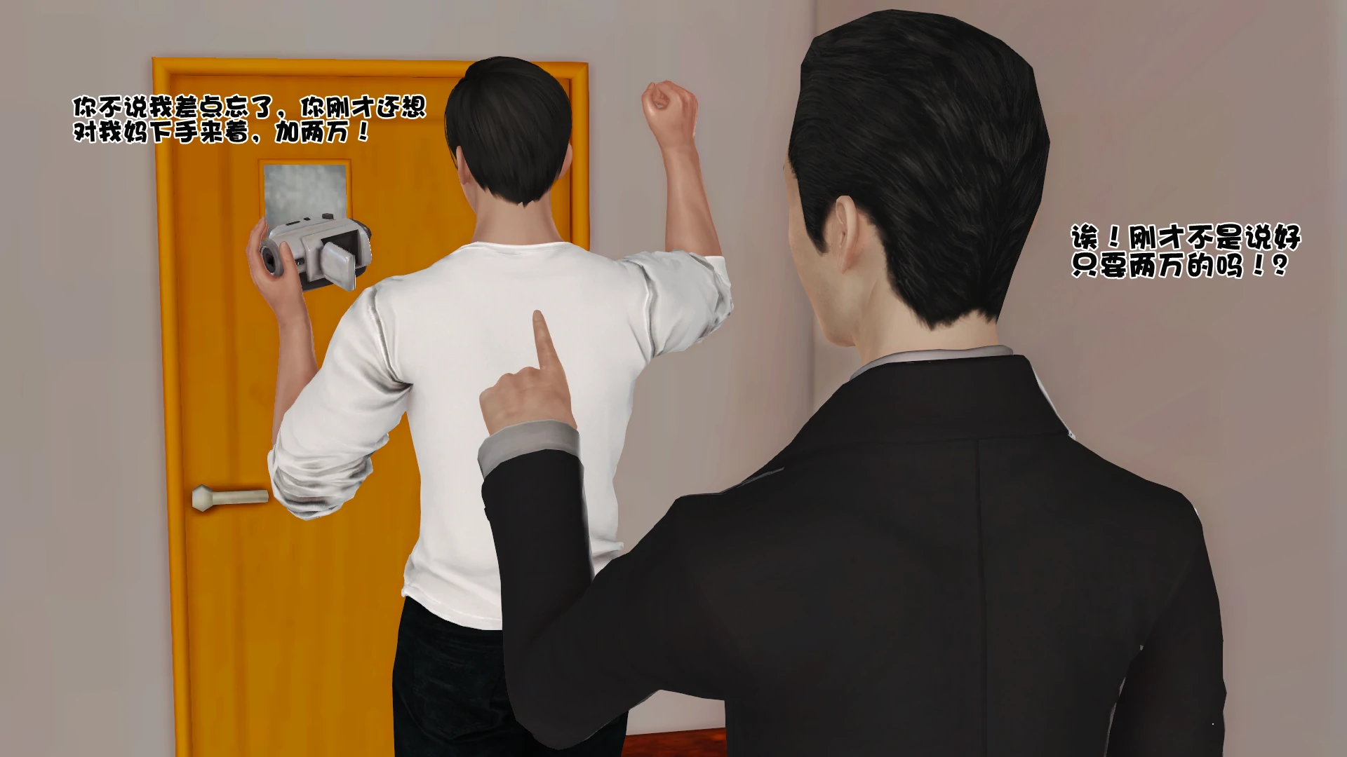 第176页