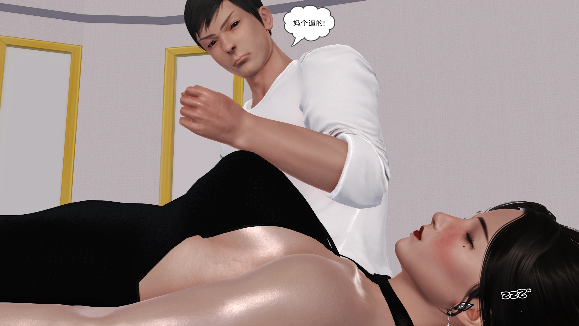 第187页