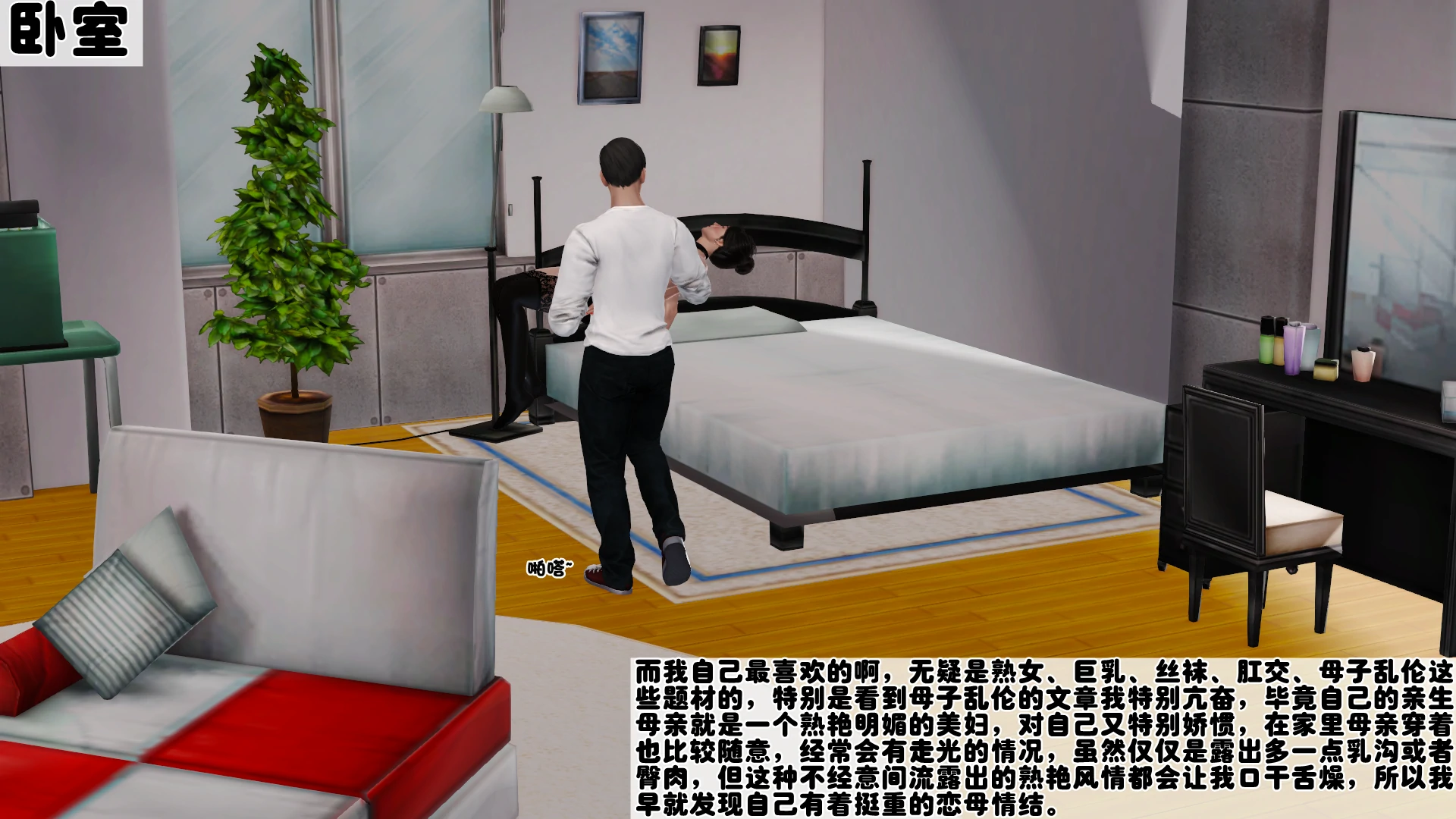第189页