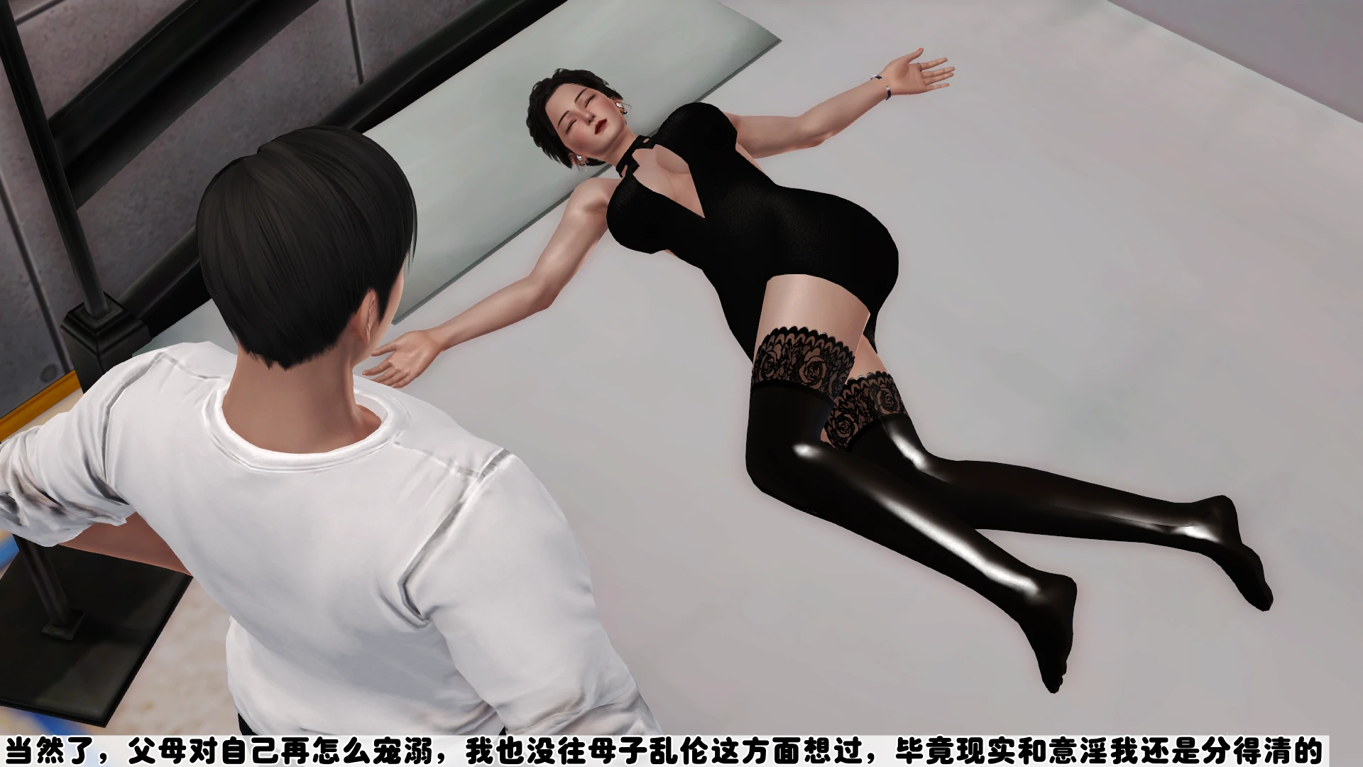 第190页