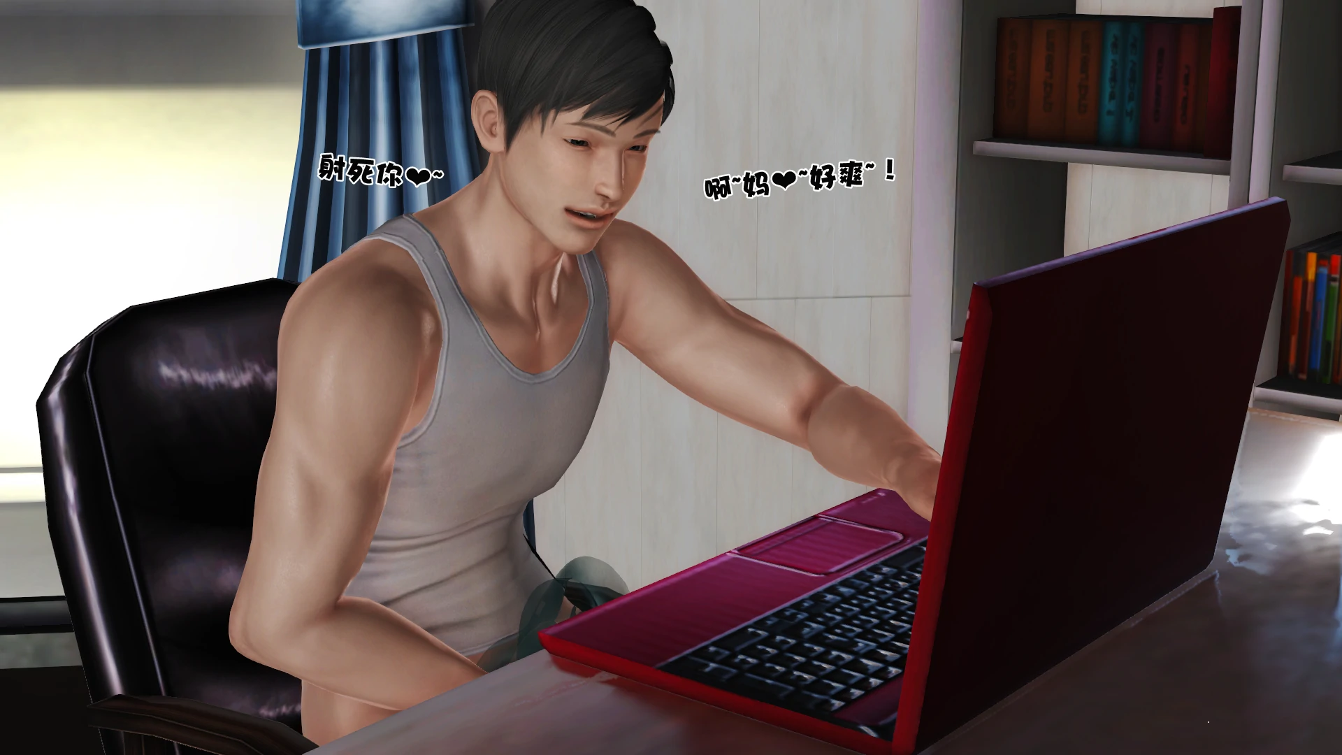 第194页