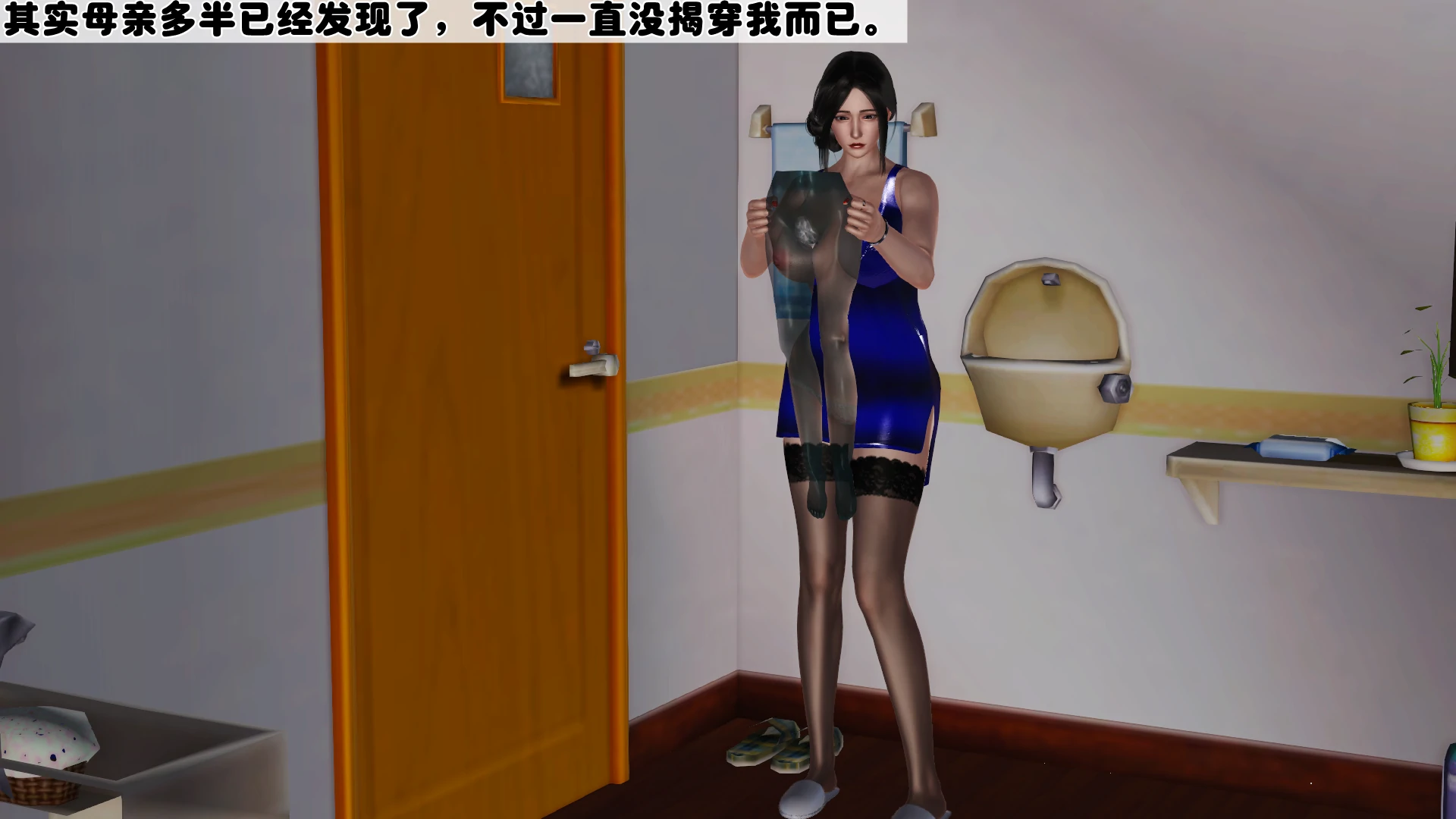 第195页