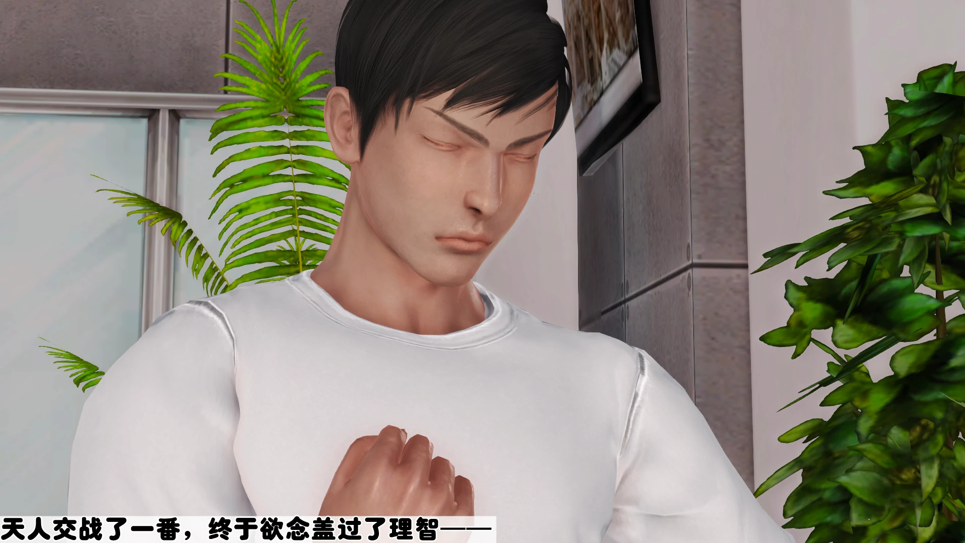 第197页