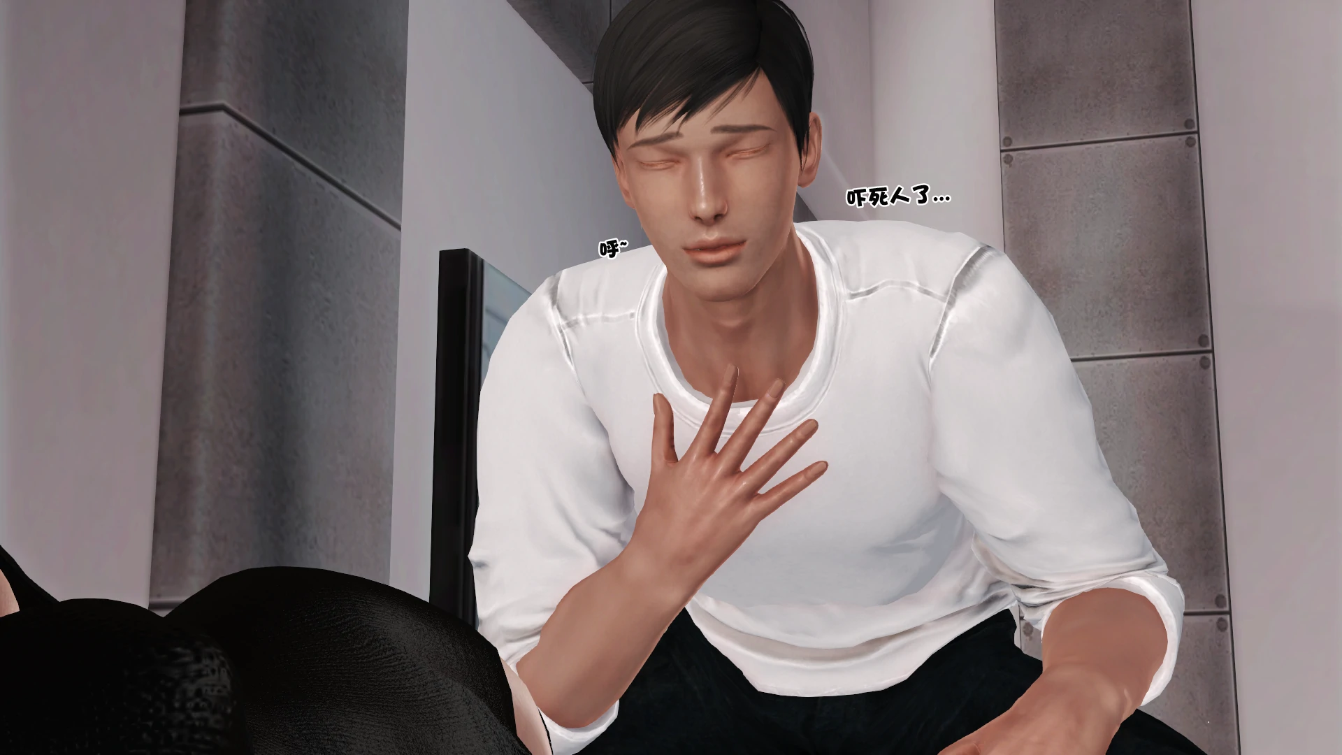 第209页