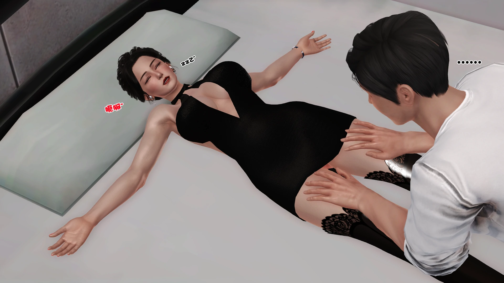 第213页