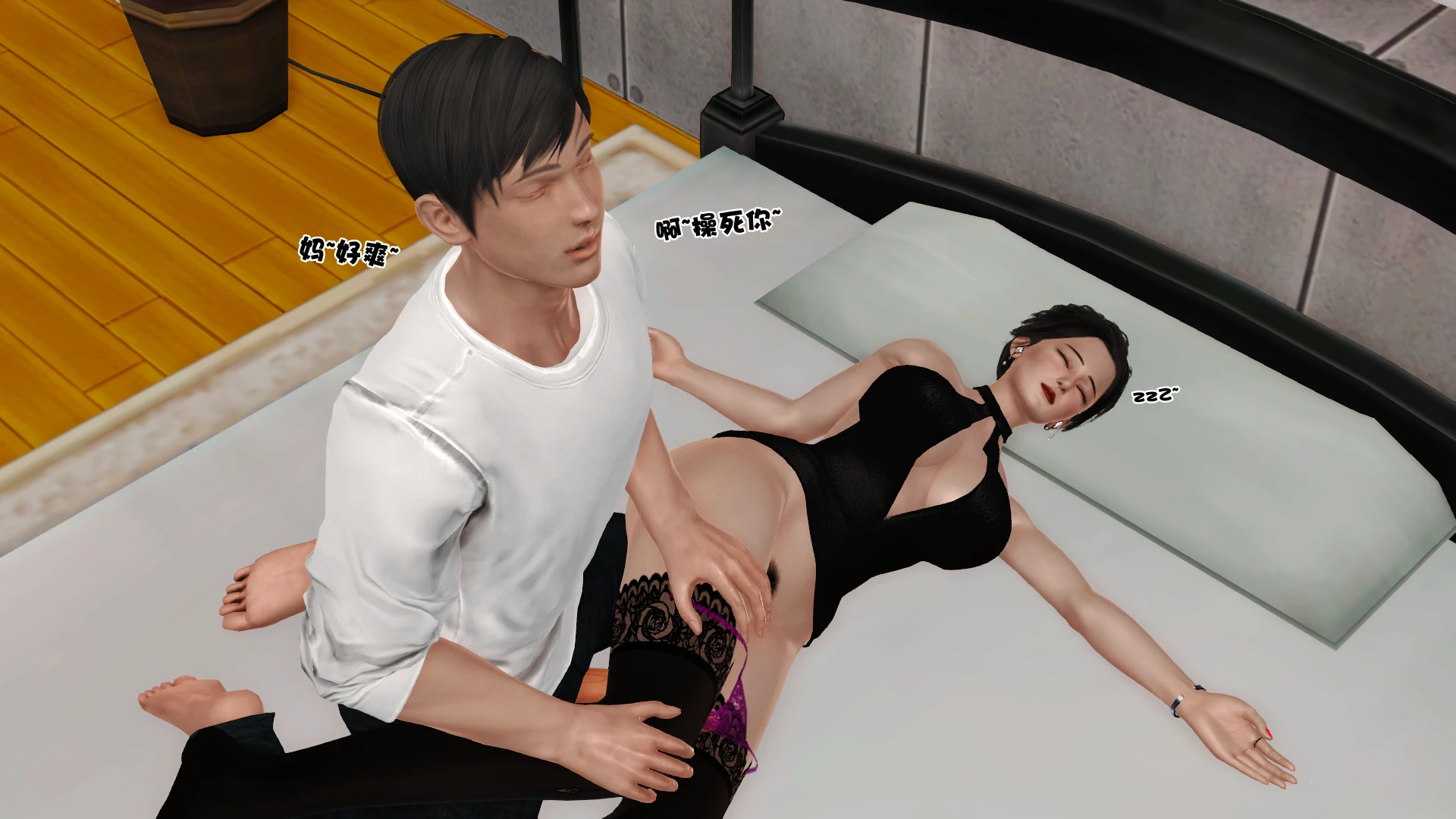 第239页