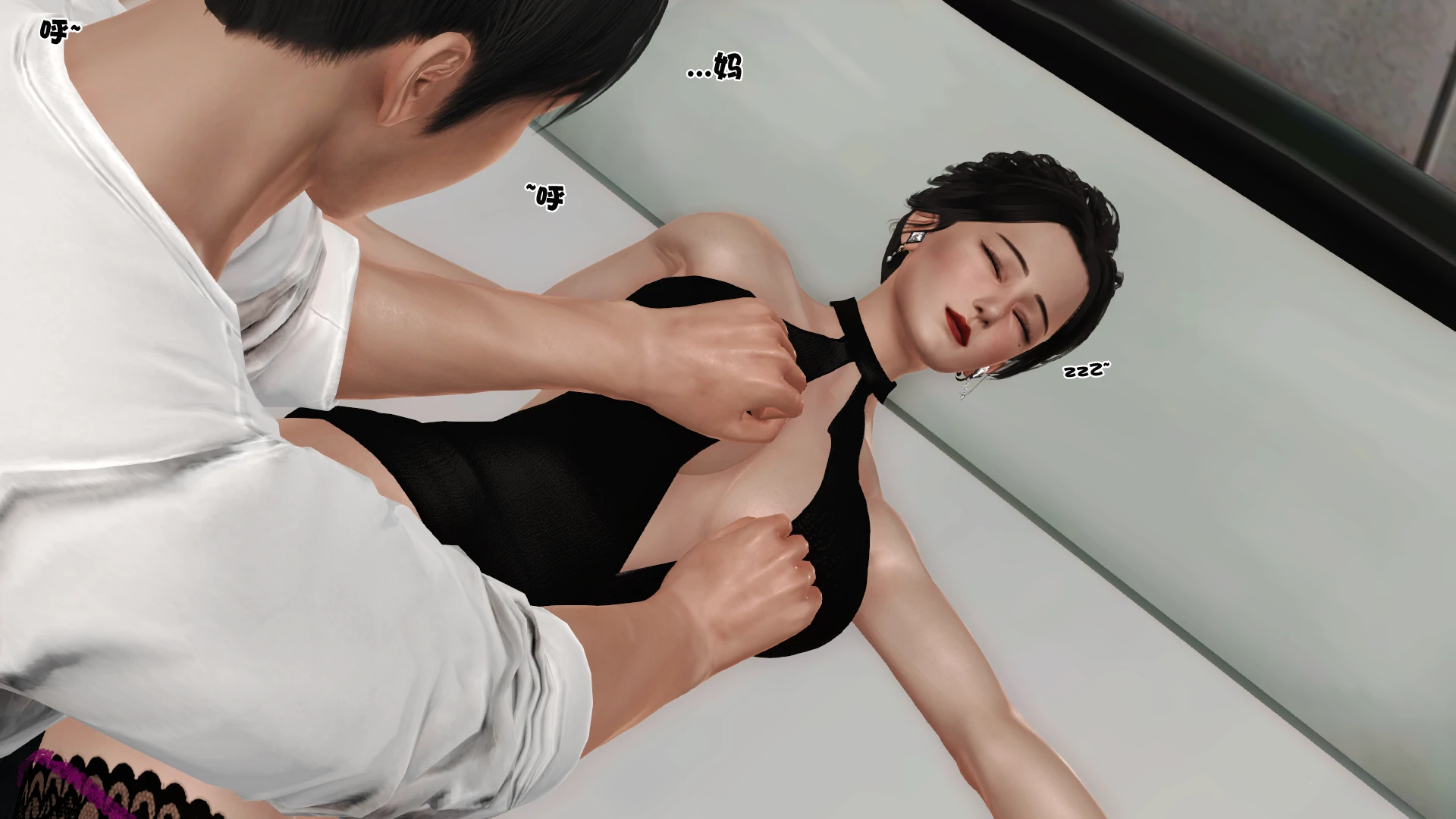 第242页