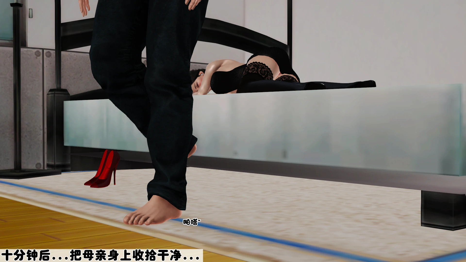 第262页