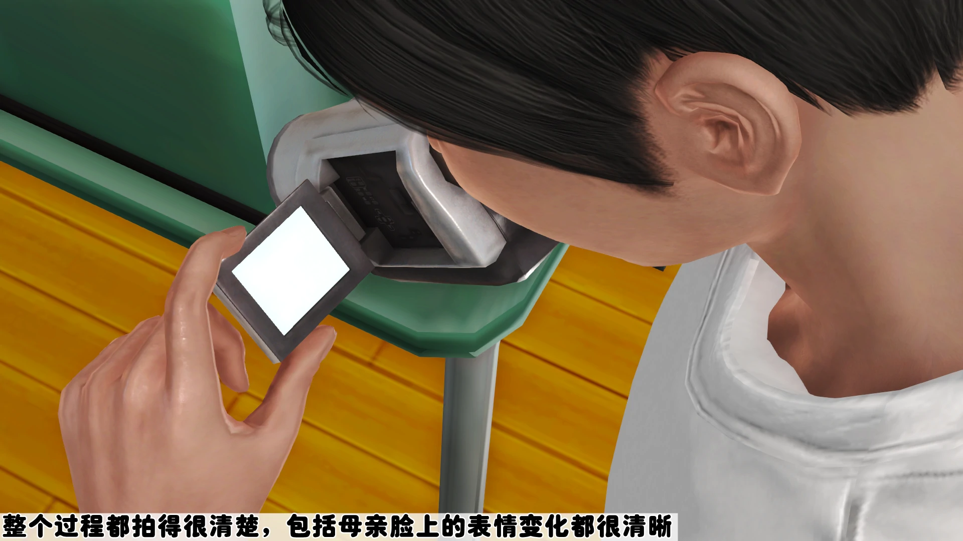 第265页