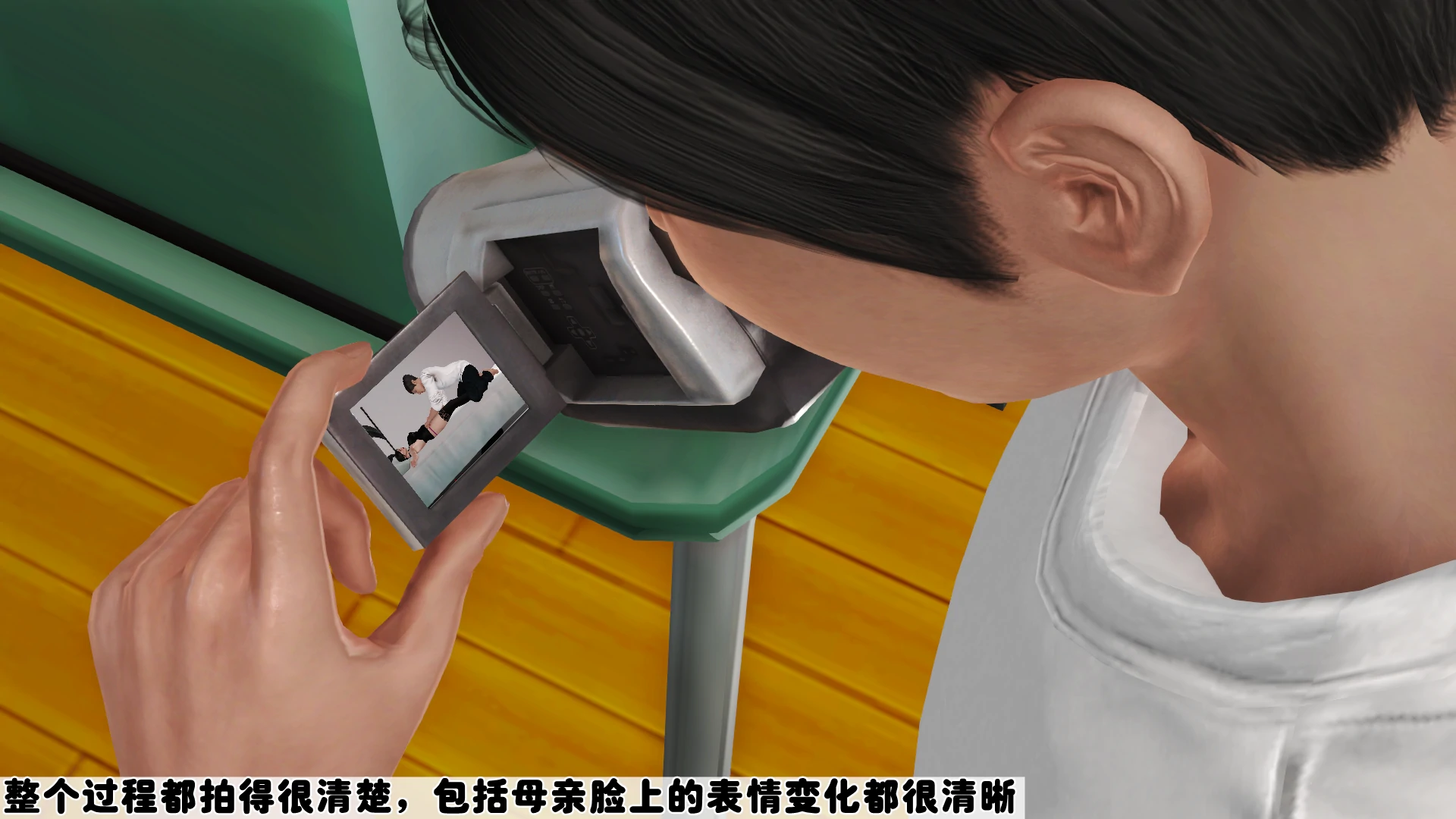 第266页