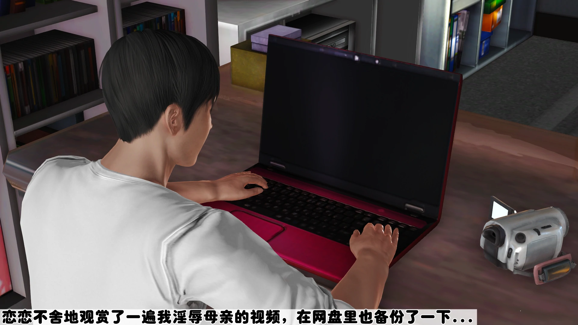 第269页