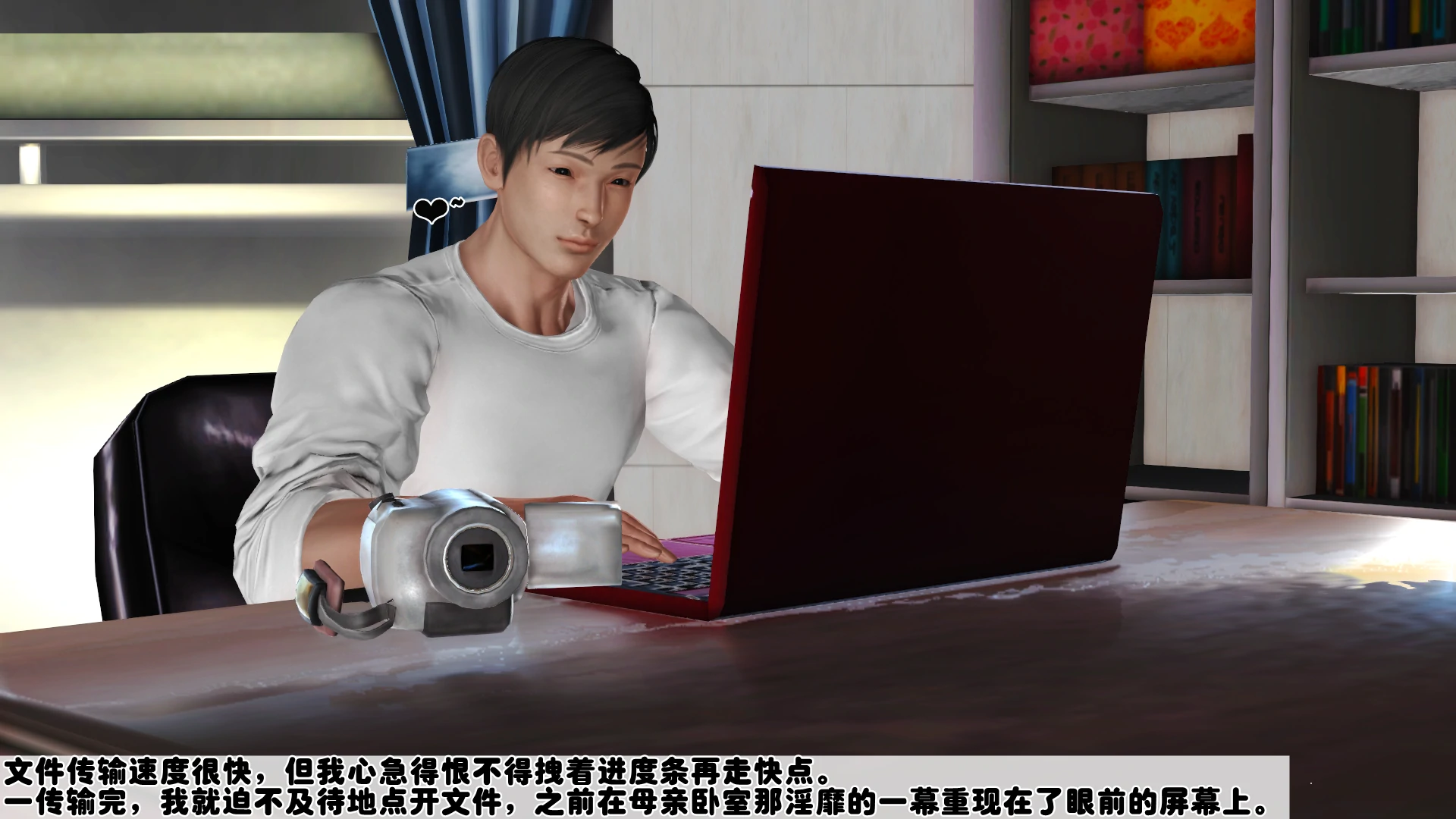 第268页