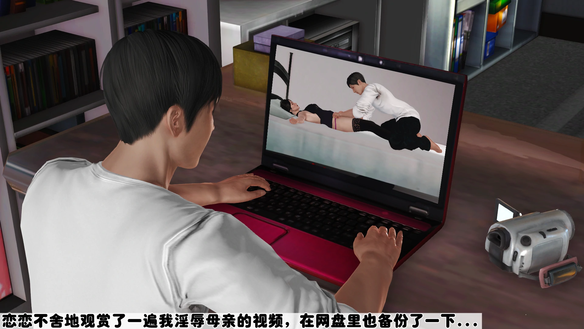第270页