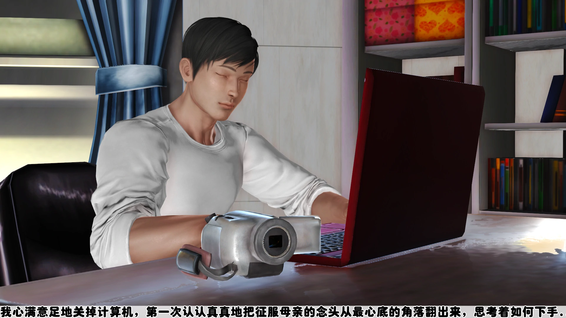 第271页