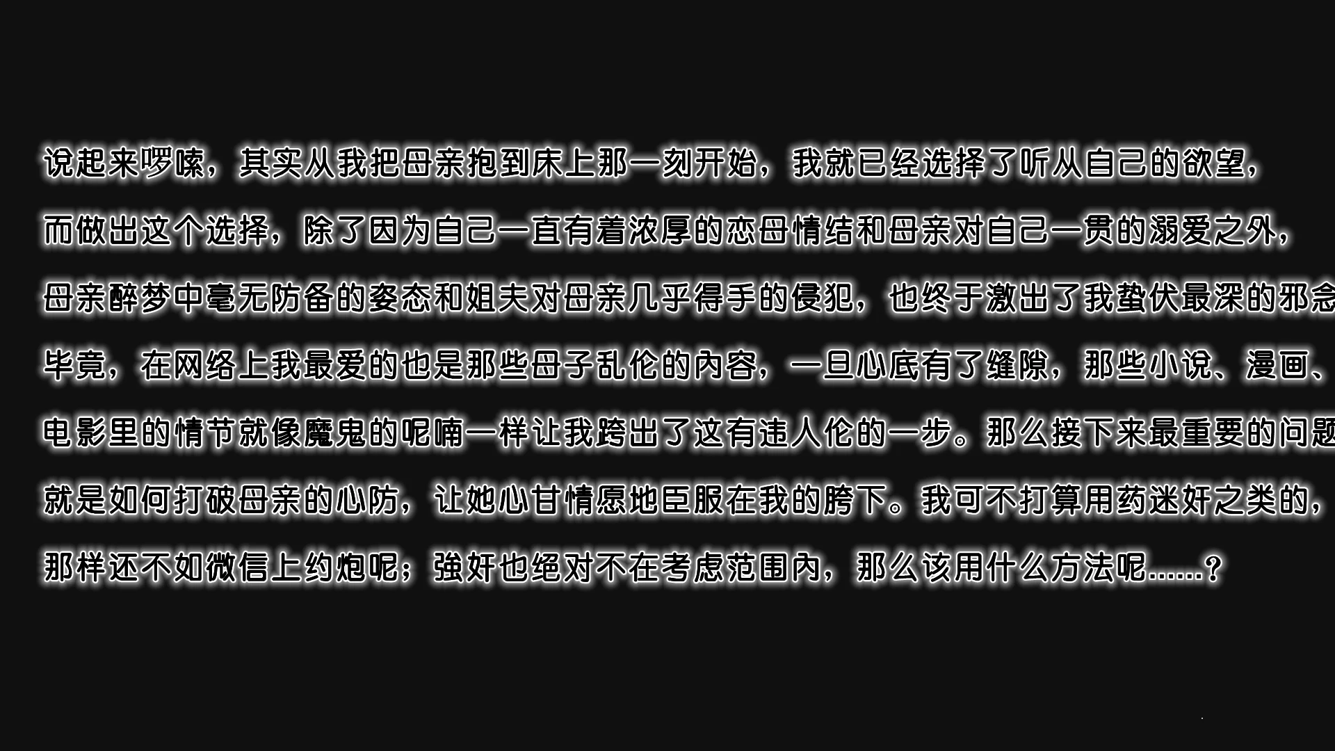 第272页