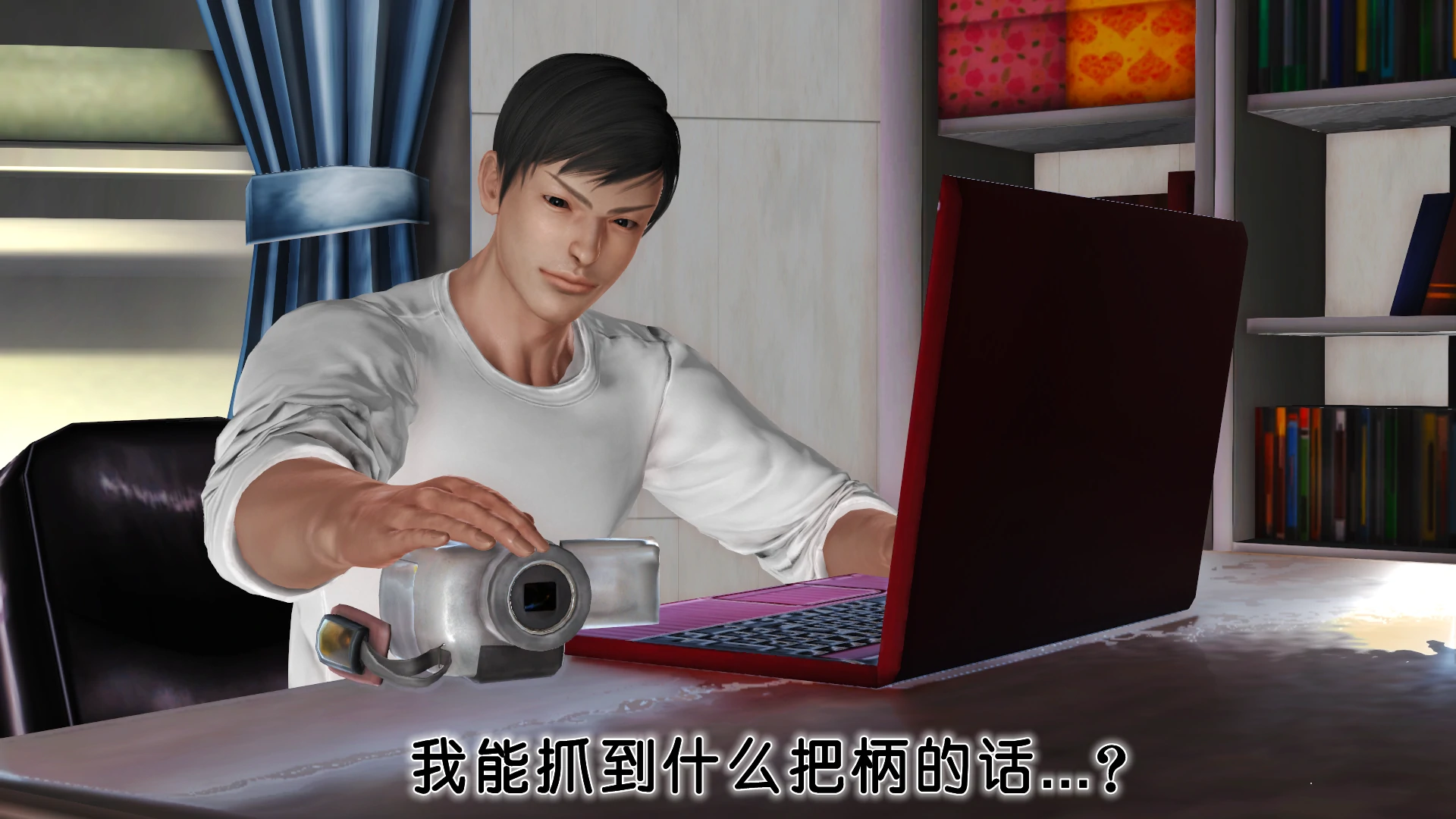 第274页