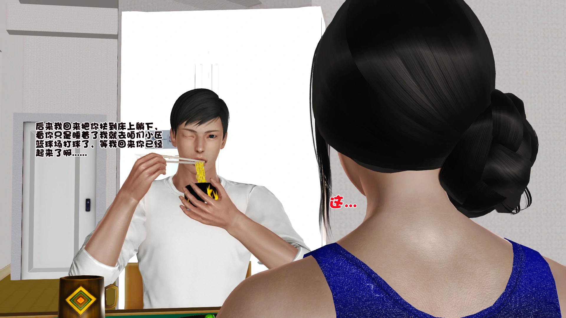 第36页