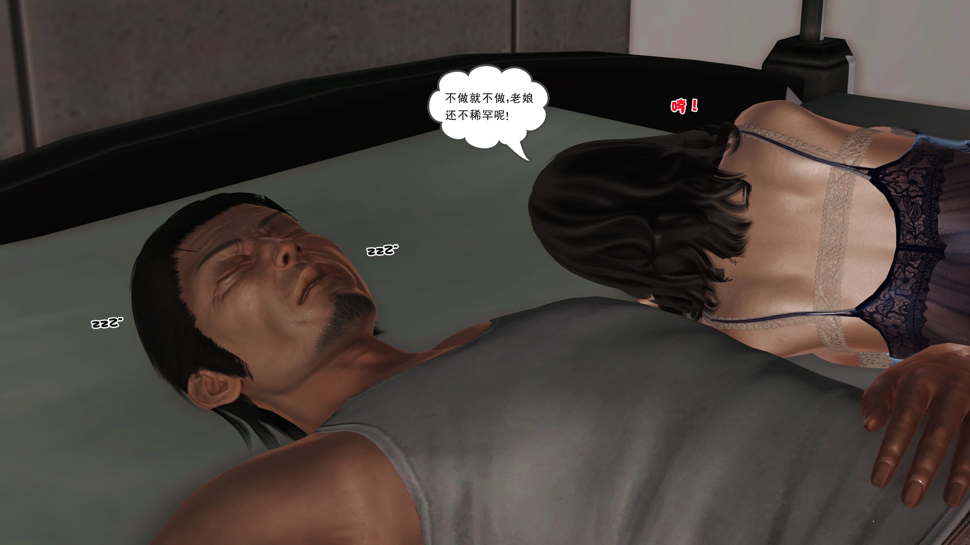 第52页