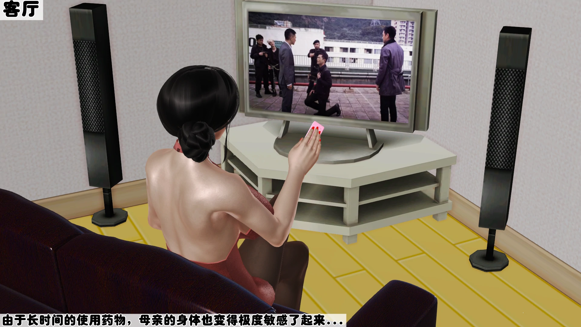 第65页