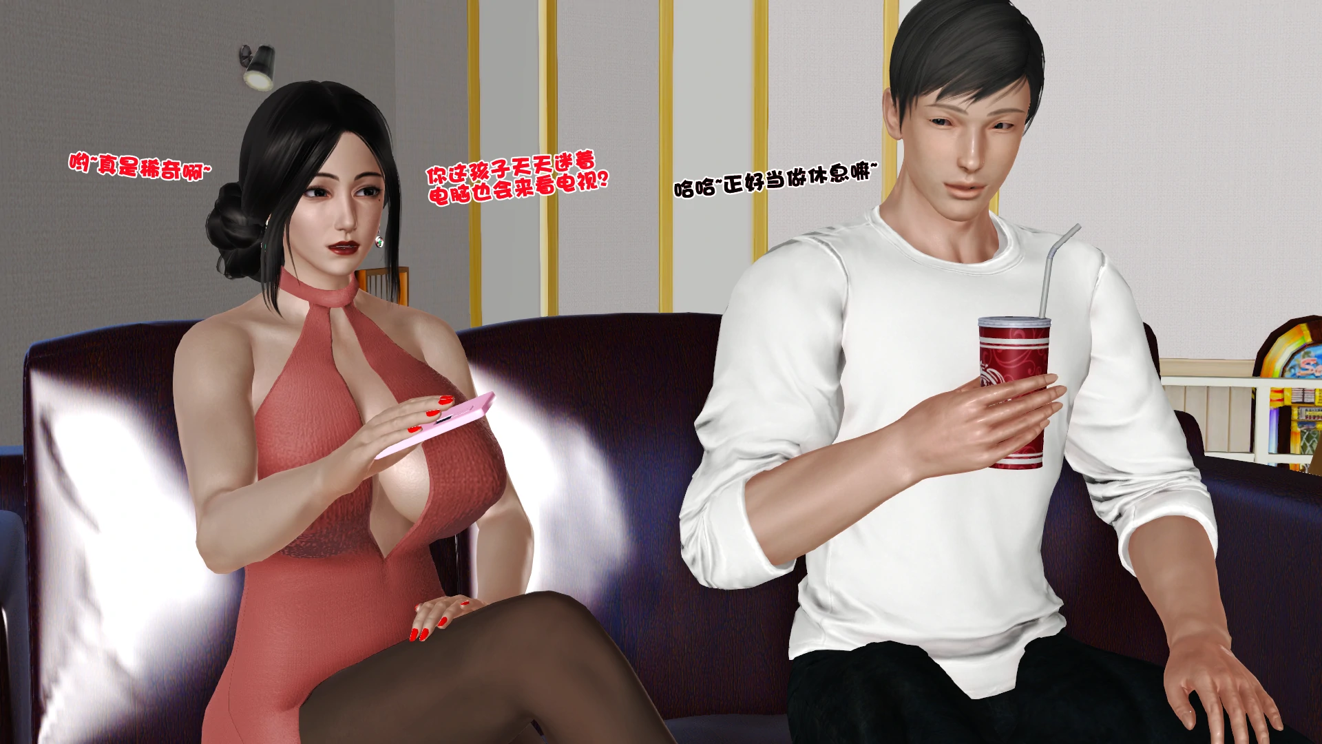 第70页