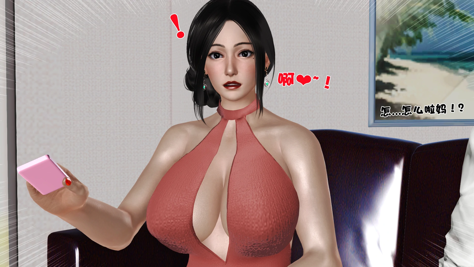 第75页