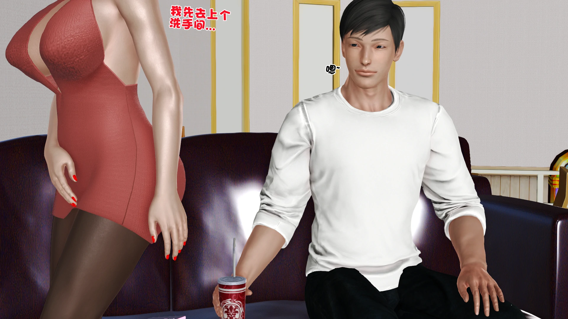 第77页