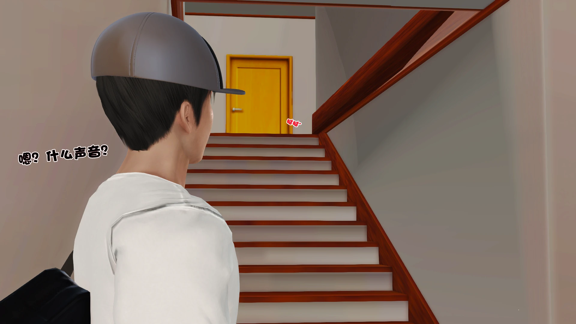 第83页