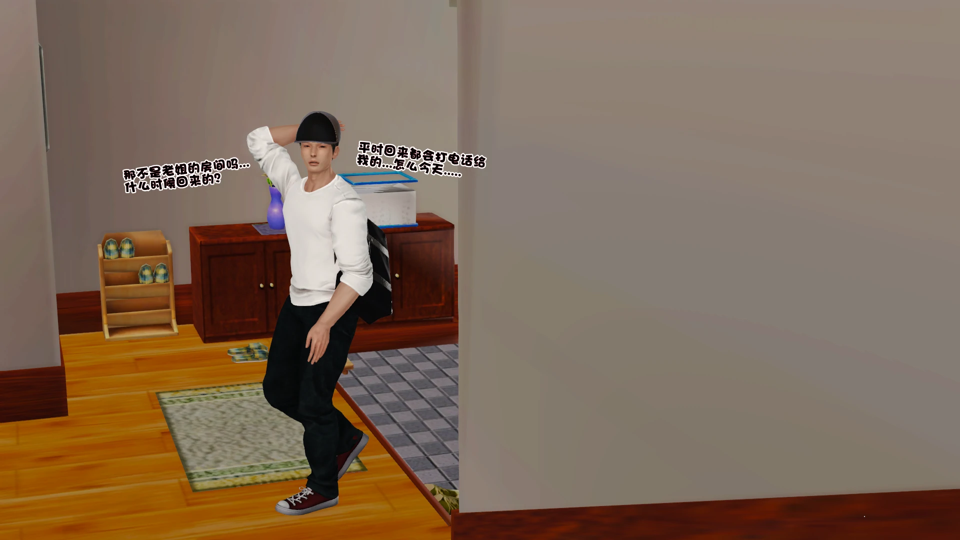 第84页