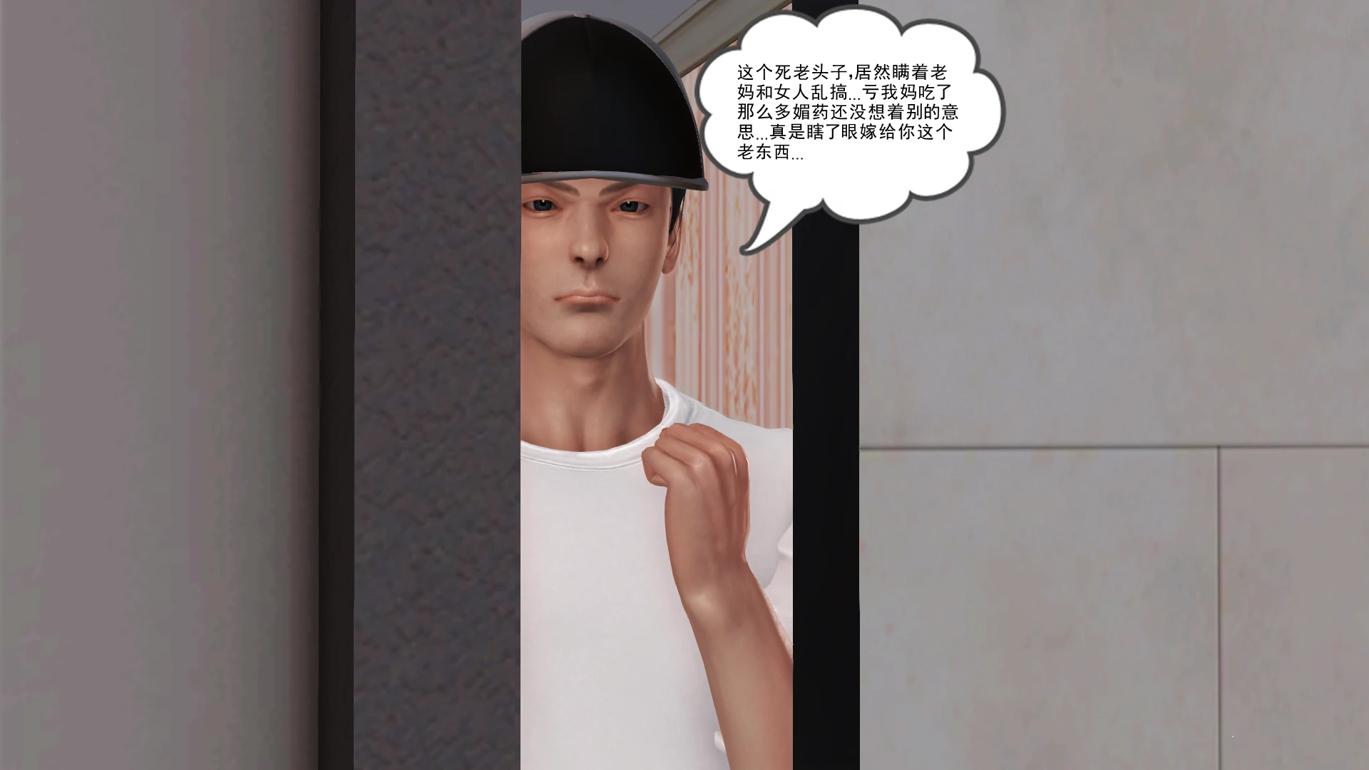 第92页