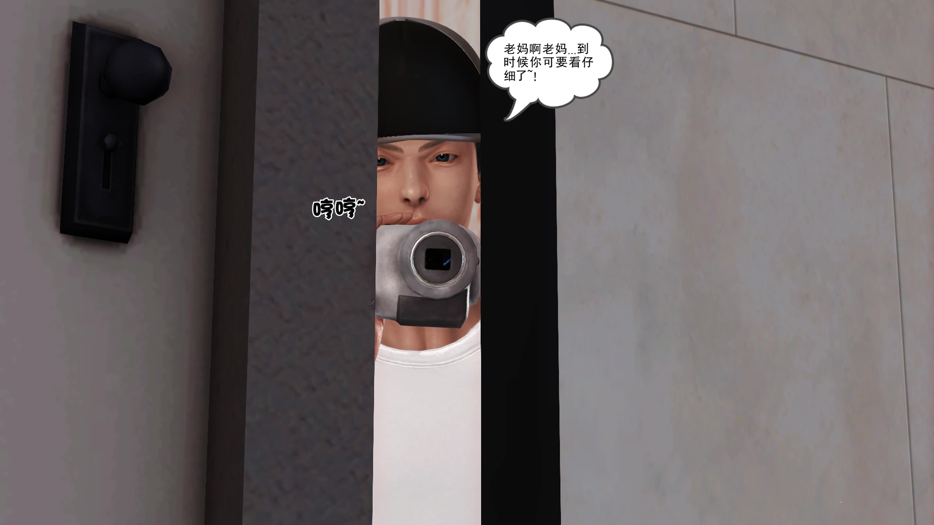 第95页