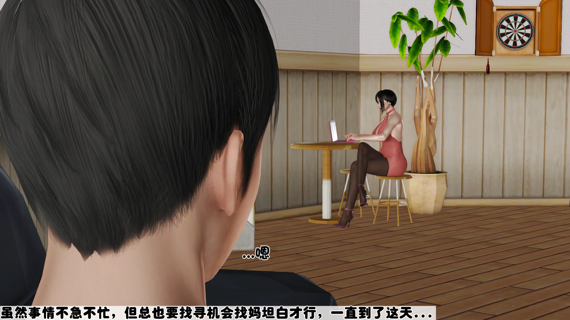 第172页