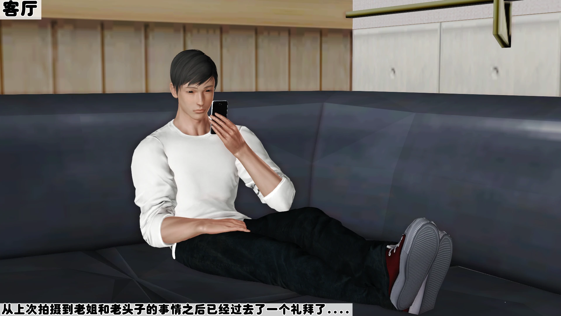 第171页