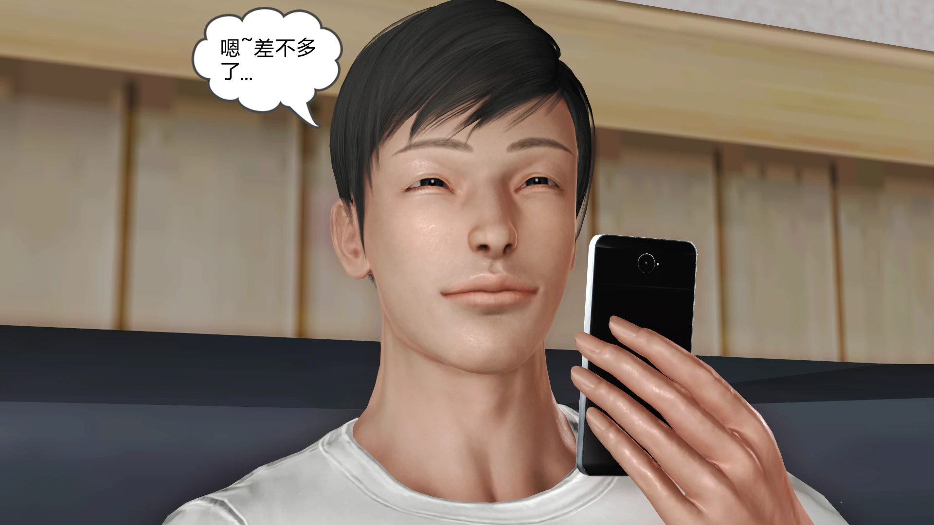 第174页