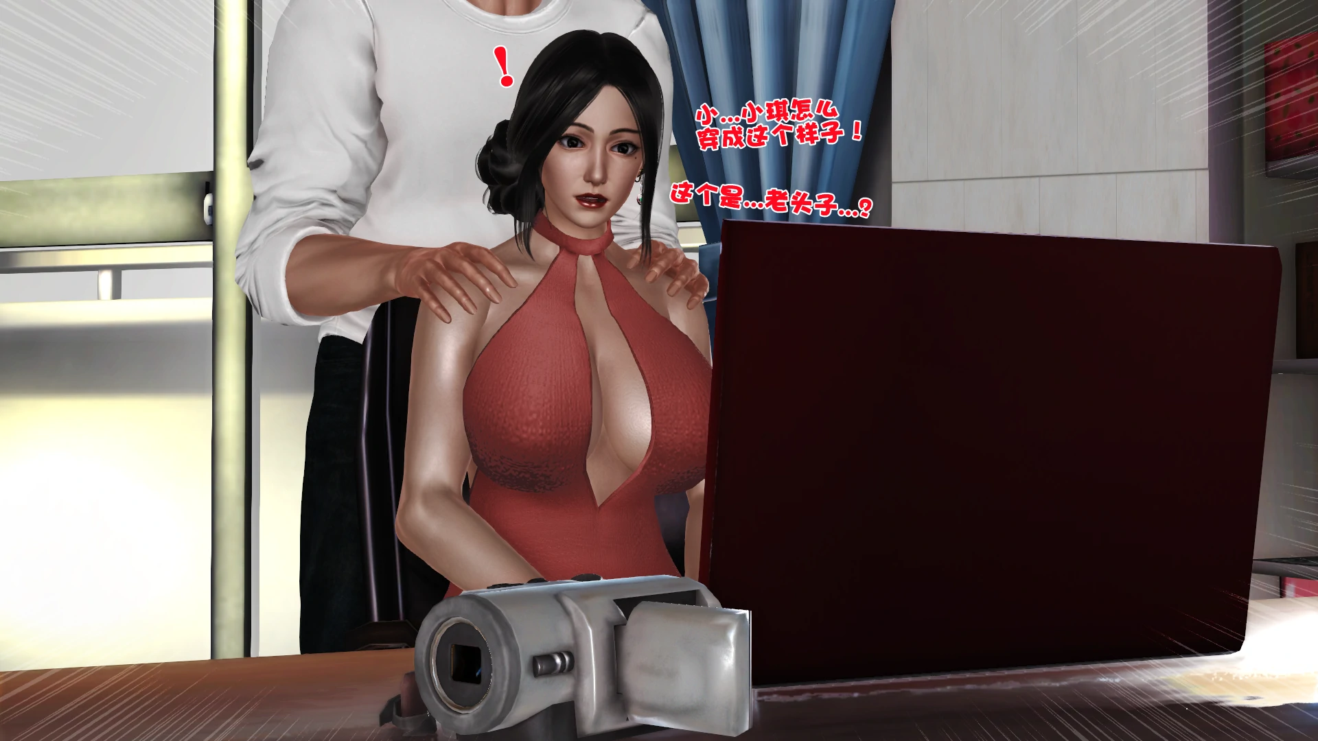 第210页