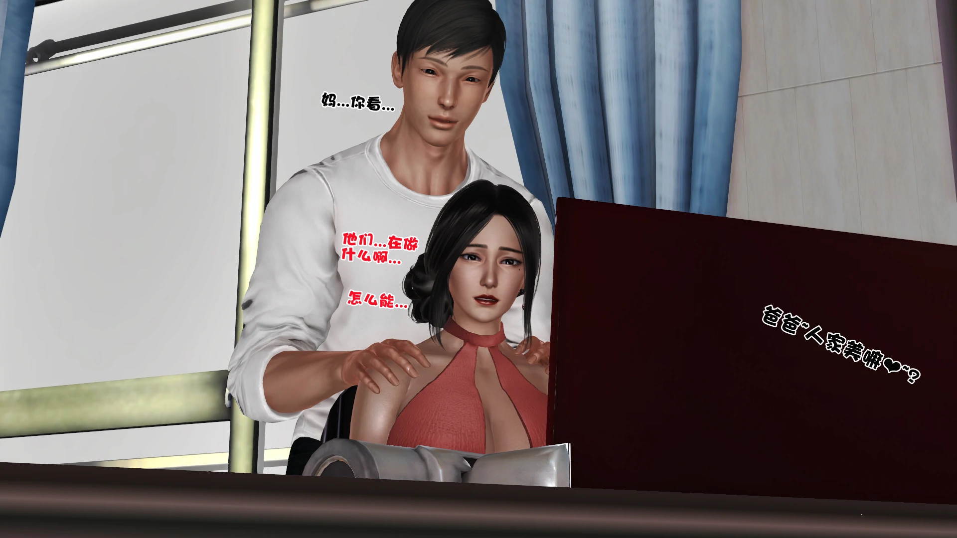 第211页