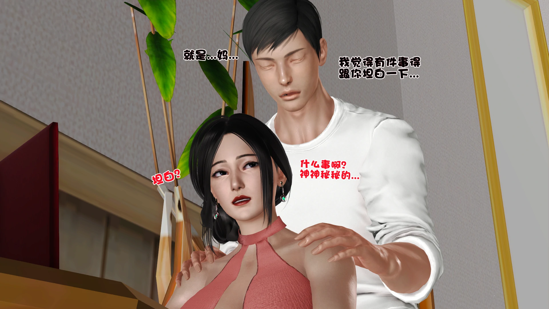 第201页