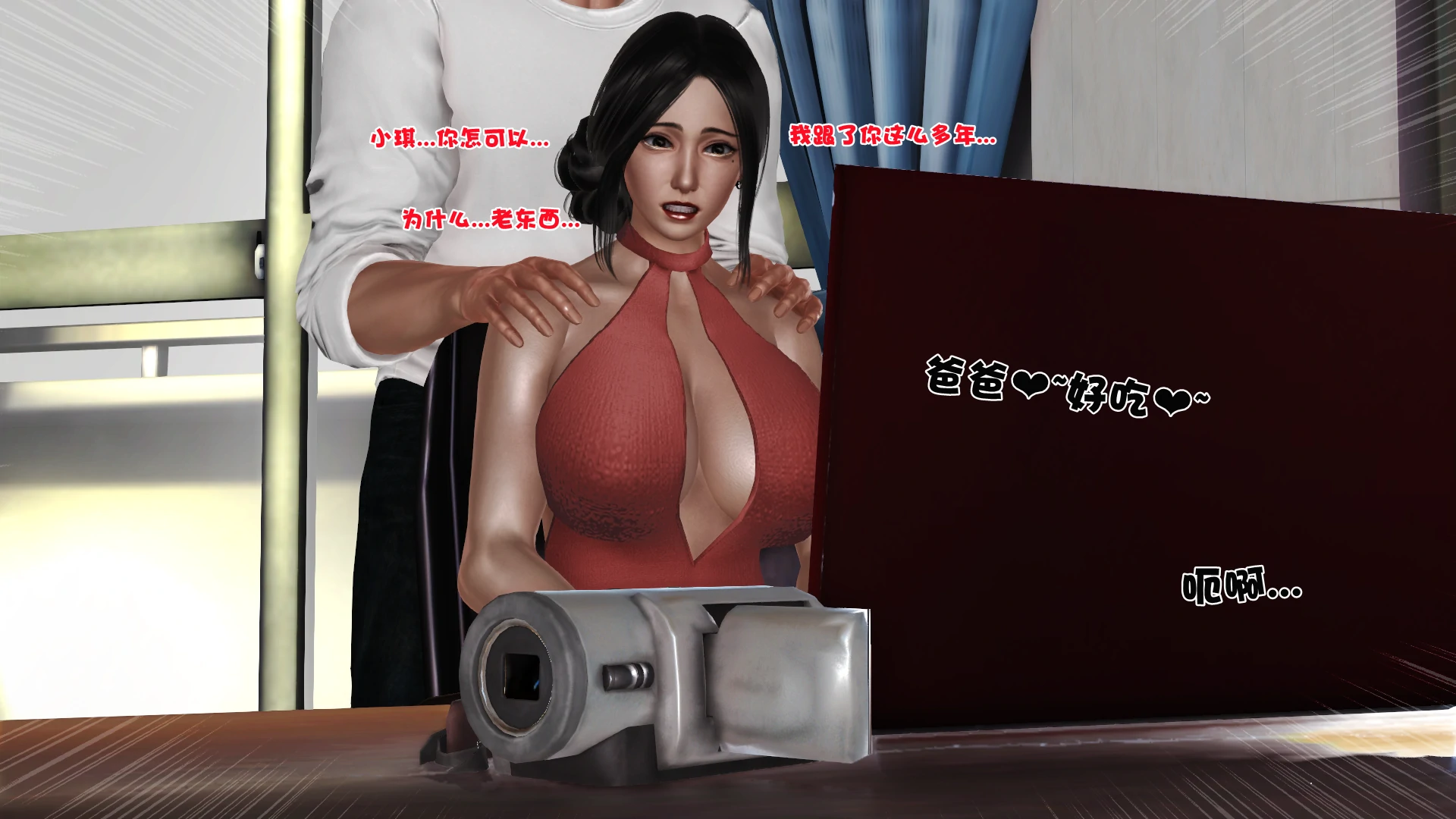 第216页