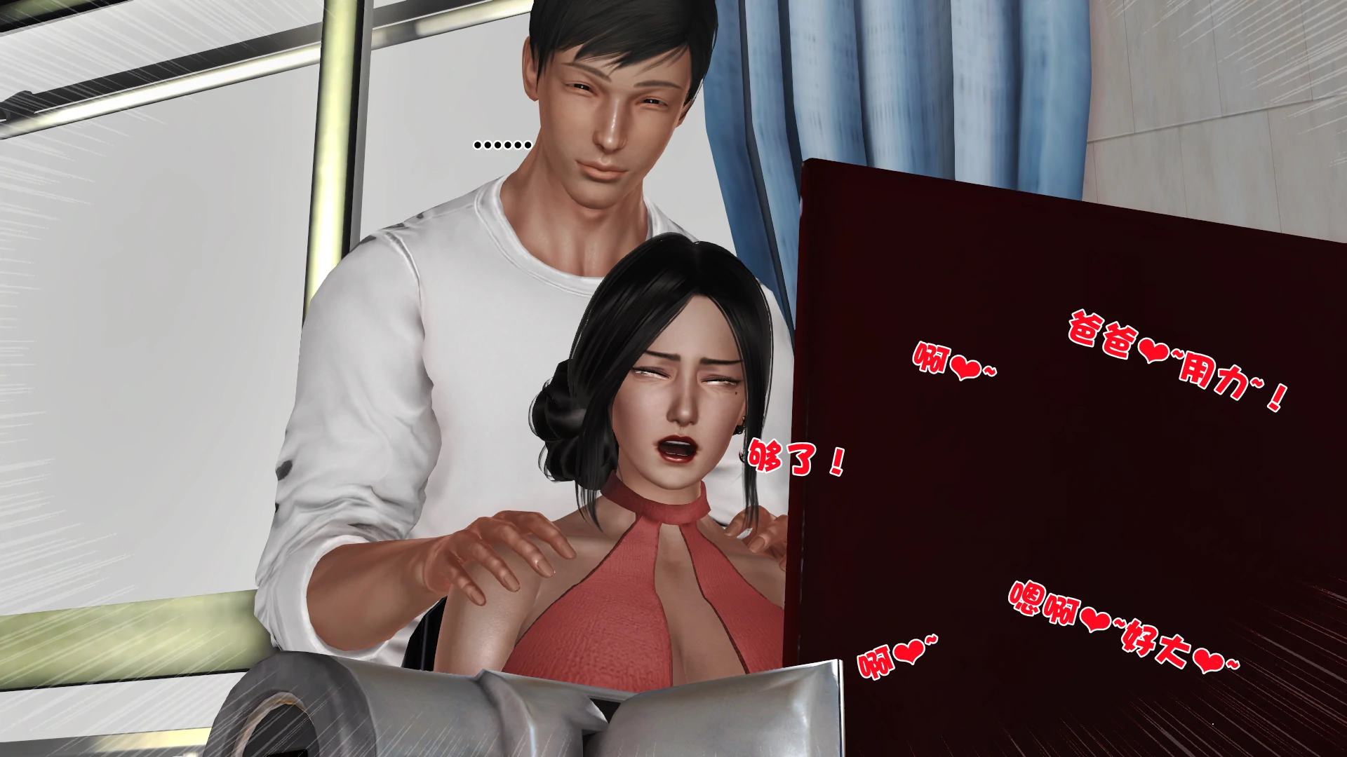 第218页