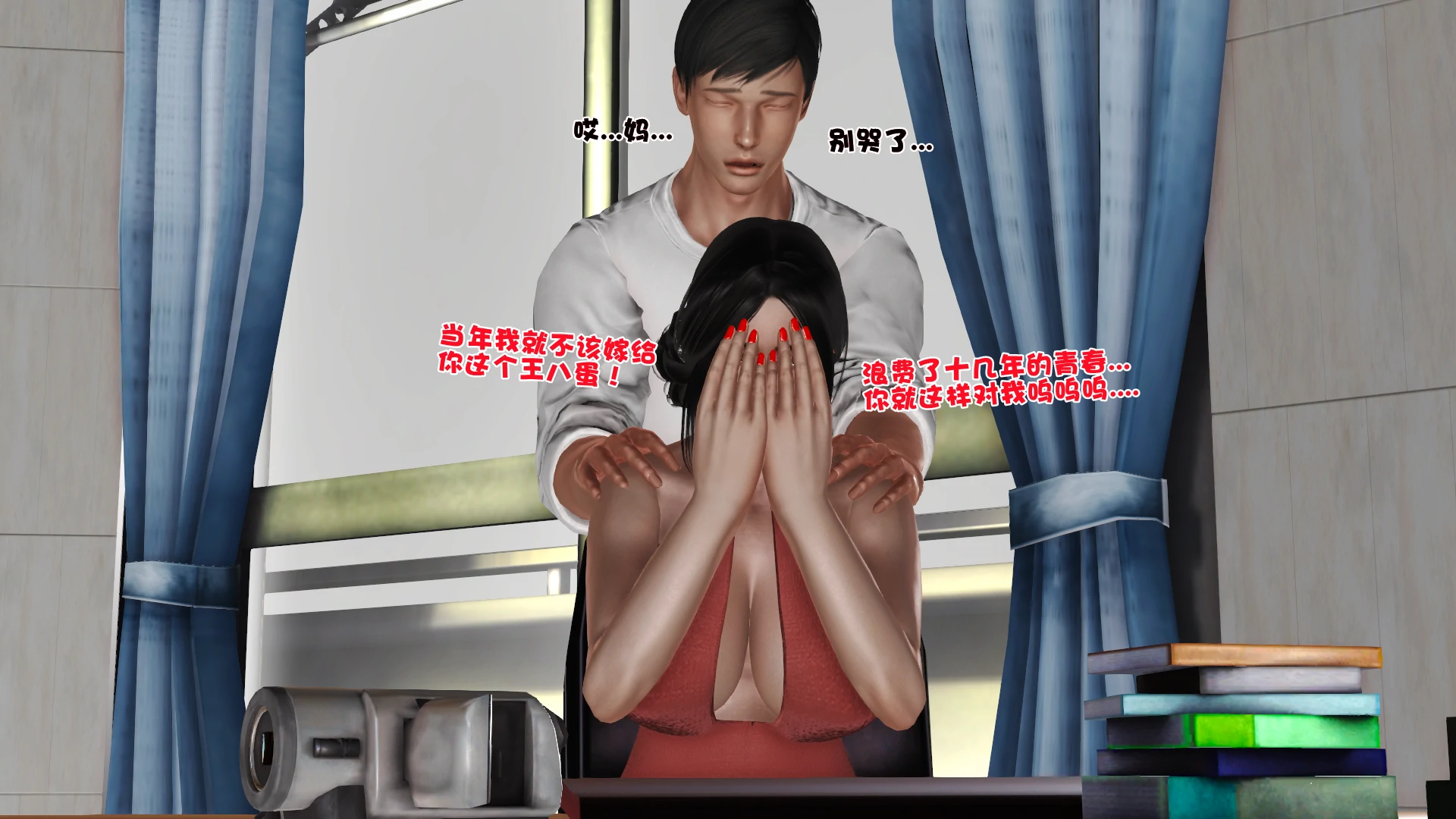 第222页