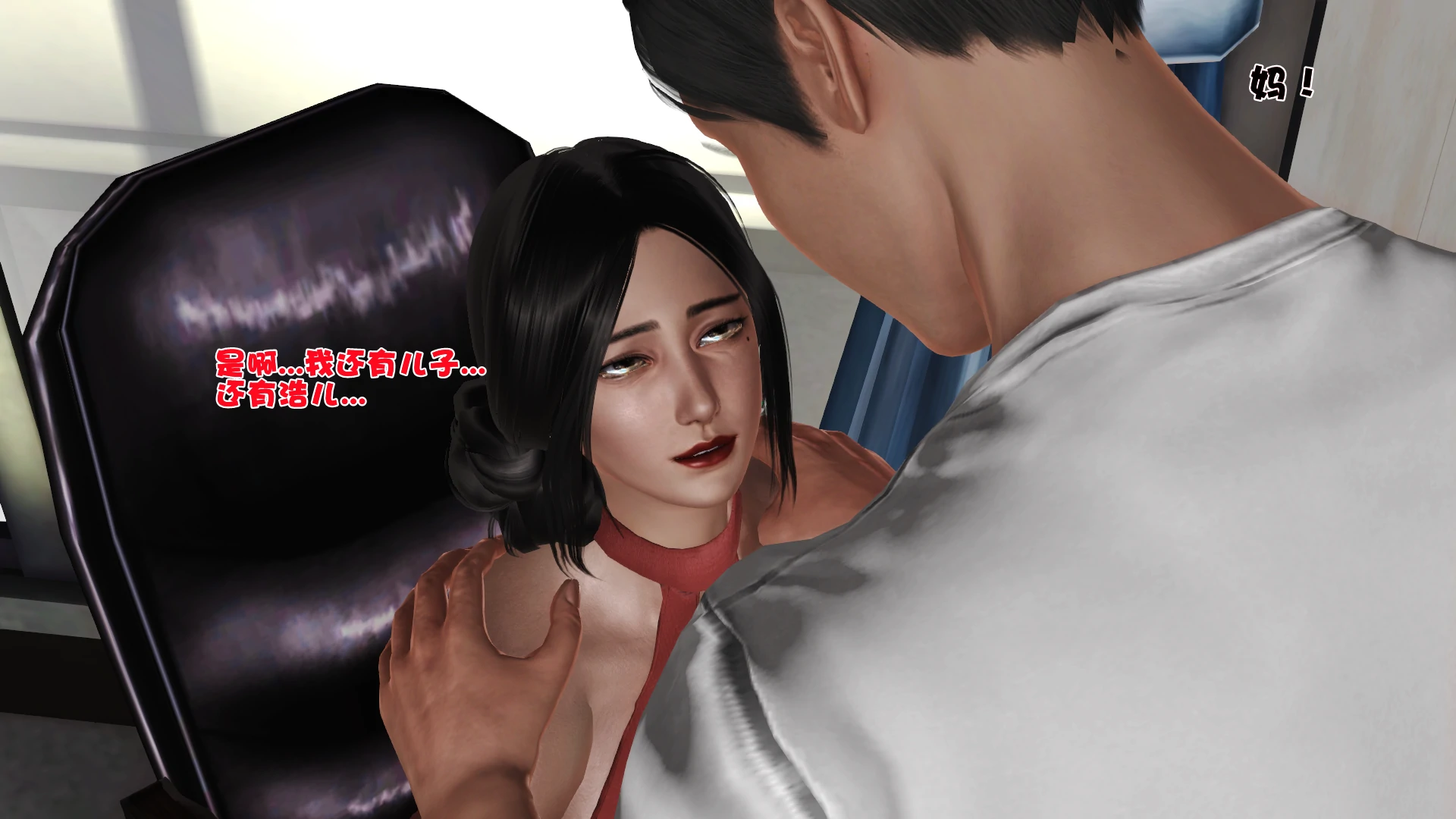 第227页