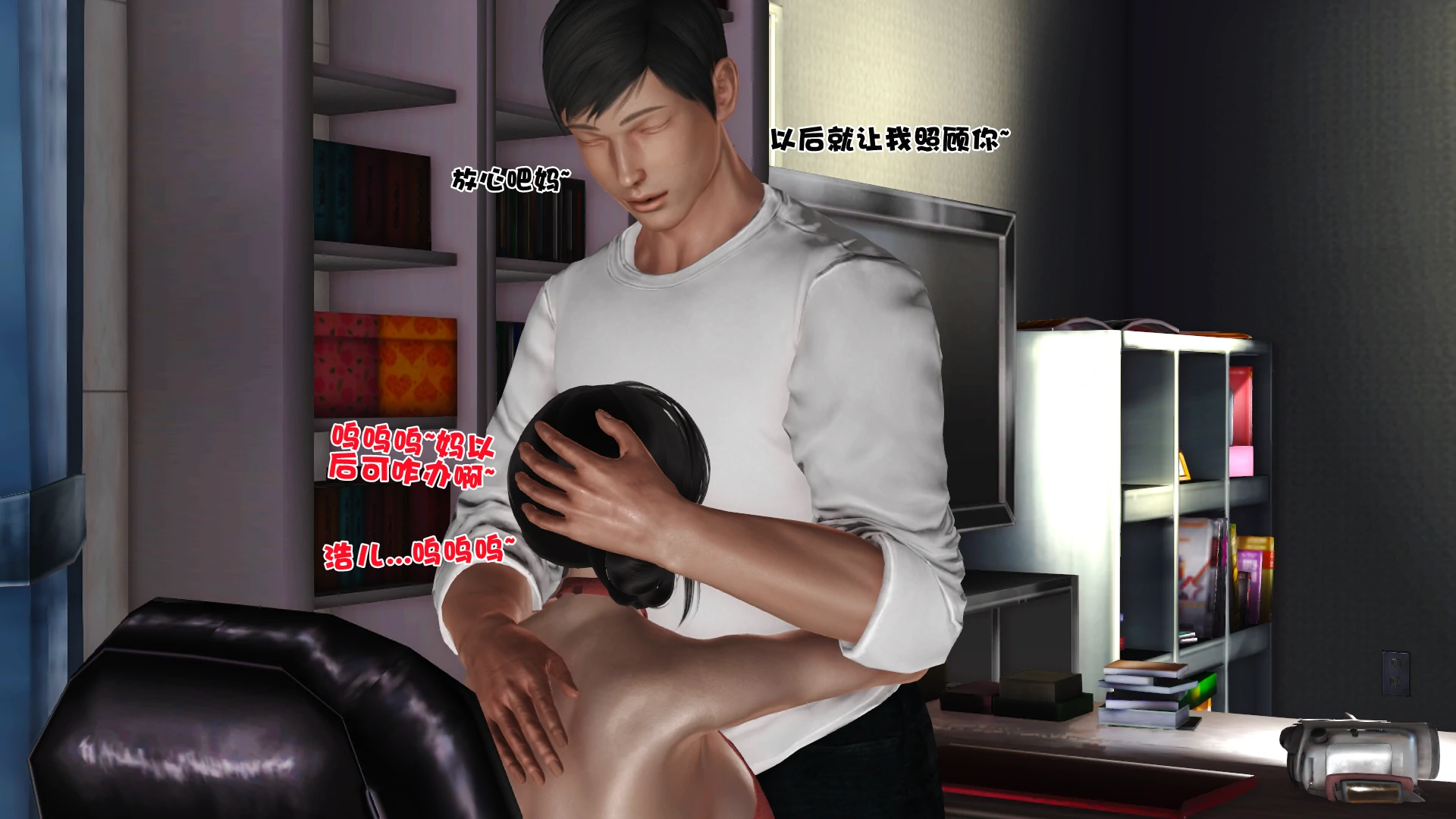 第229页