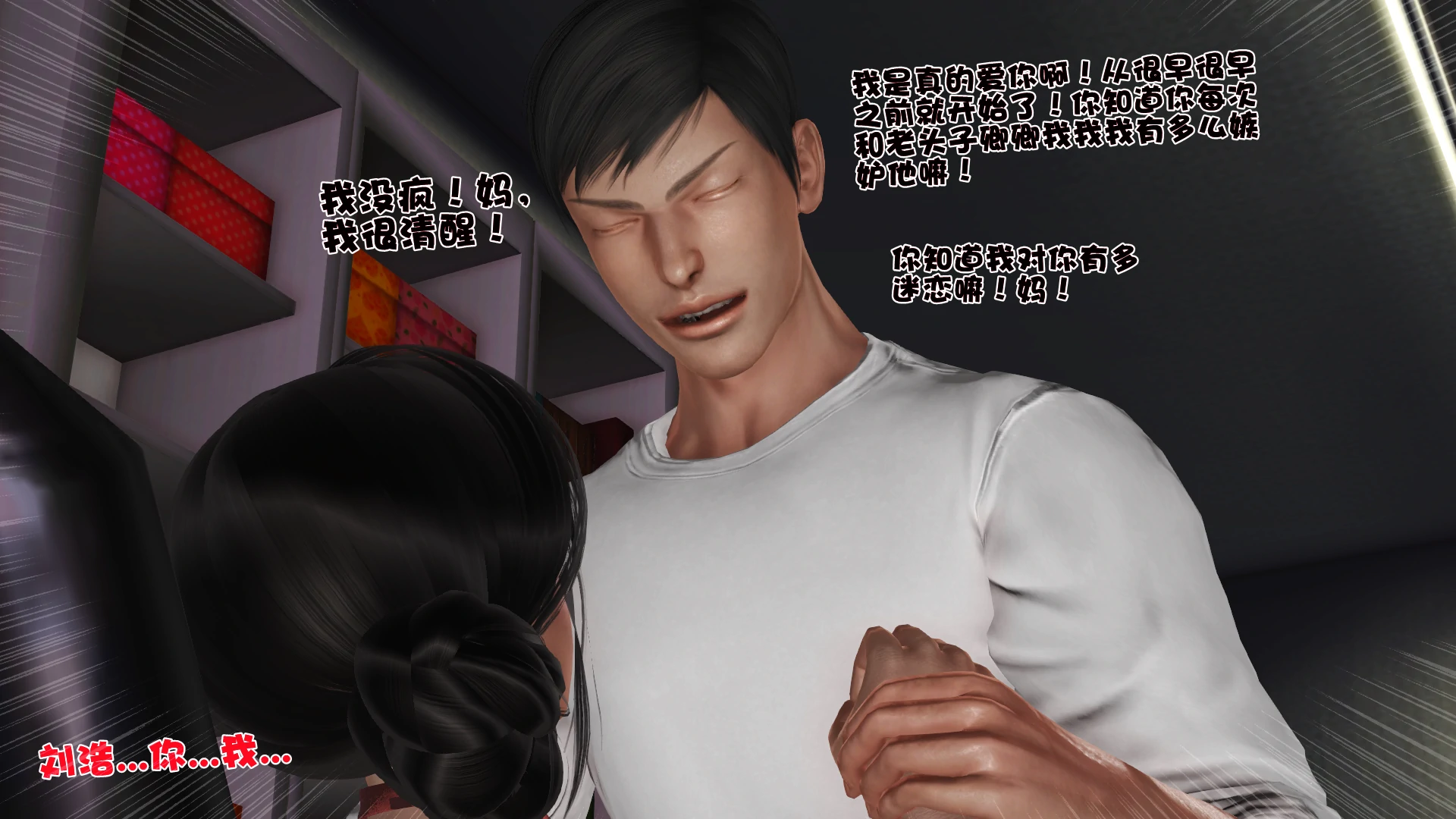 第234页