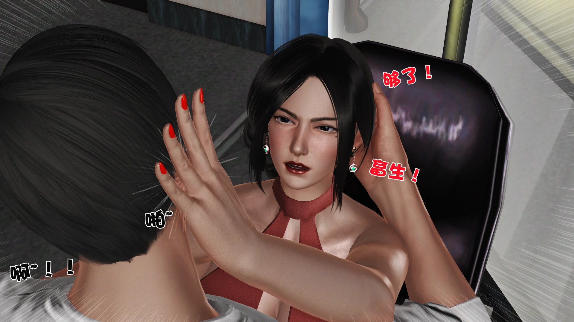 第242页