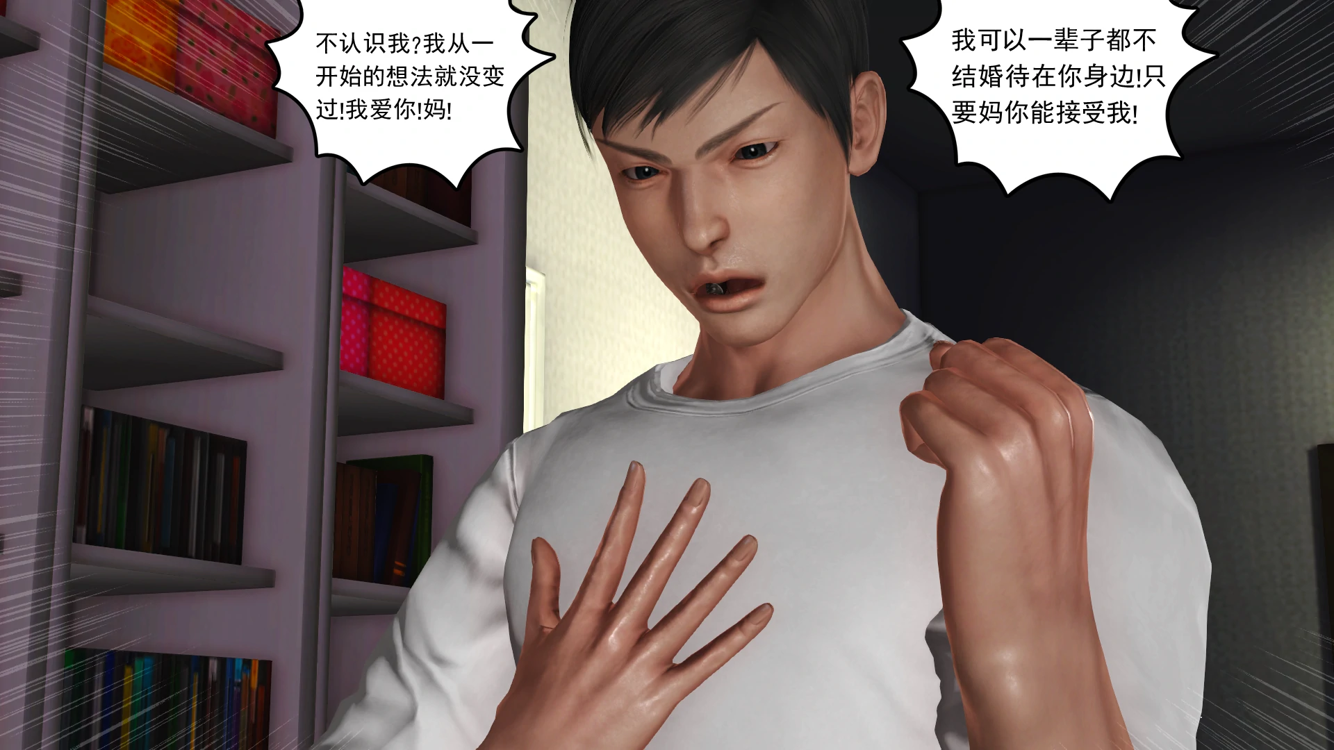 第248页