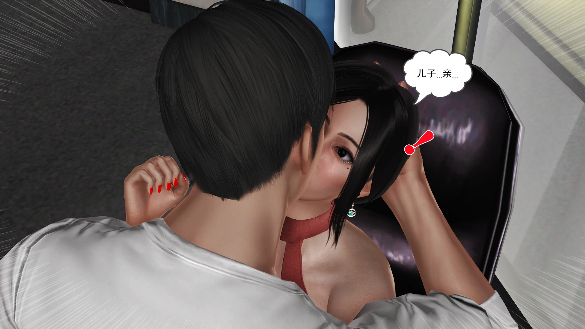 第240页