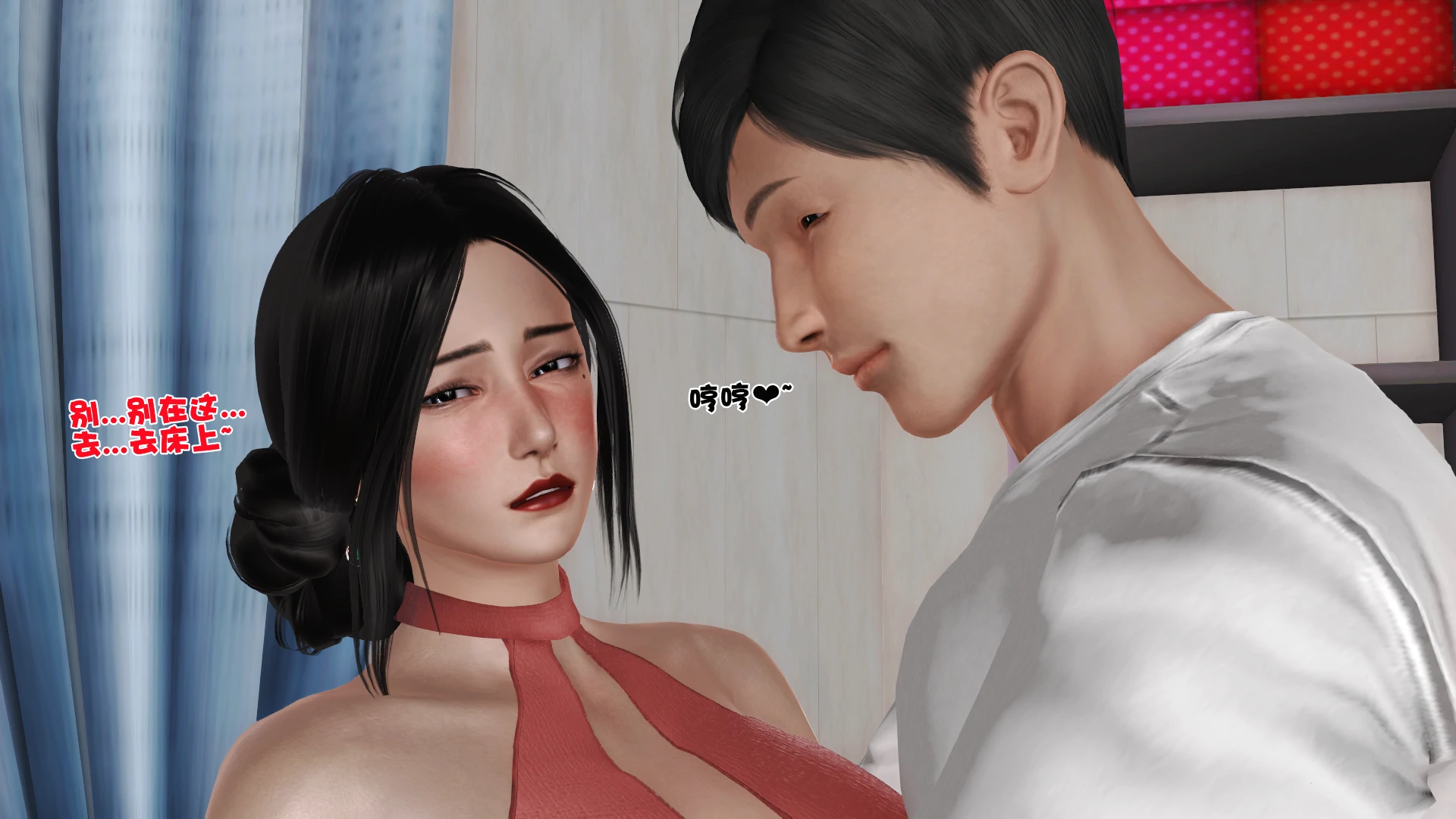 第271页
