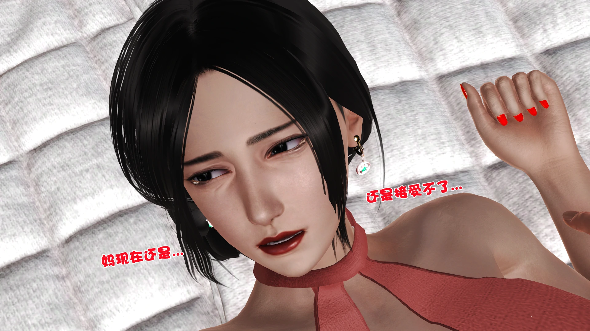 第288页