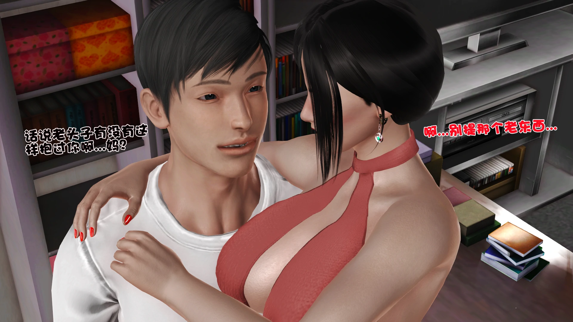 第277页