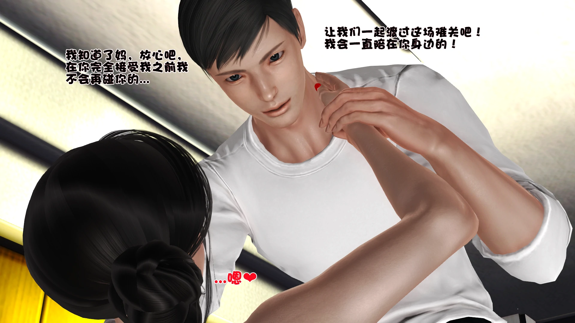 第291页