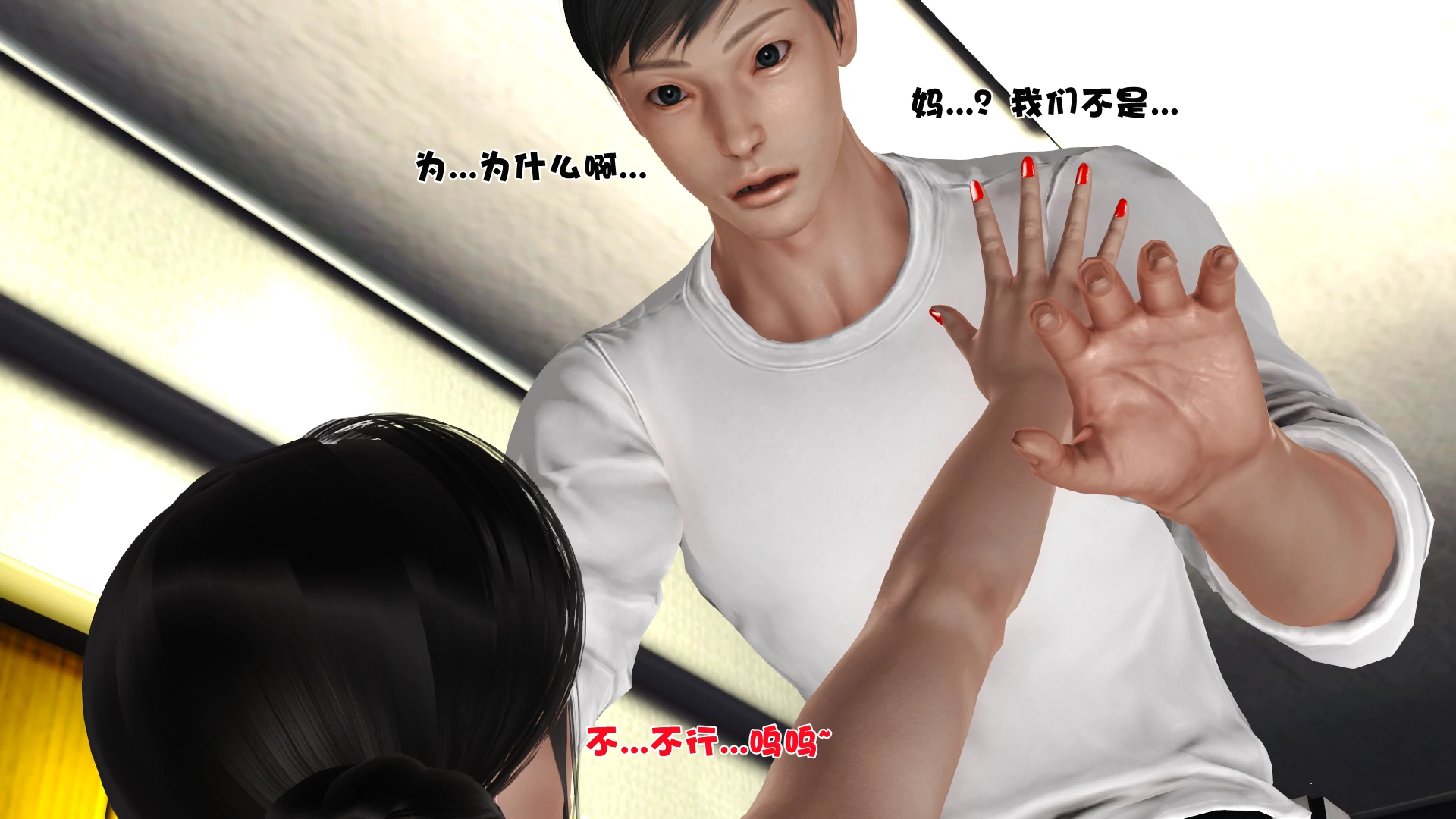 第286页